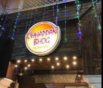 दुनिया की सबसे महंगी एग्जॉटिका गुझिया लखनऊ में मिल रही , 'बाहुबली' के 1 पीस की कीमत 6000 रुपए