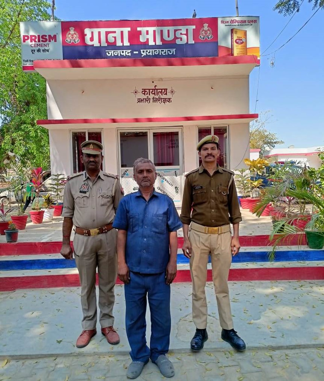 प्रयागराज-थाना माण्डा पुलिस द्वारा 01 वांछित अभियुक्त गिरफ्तार