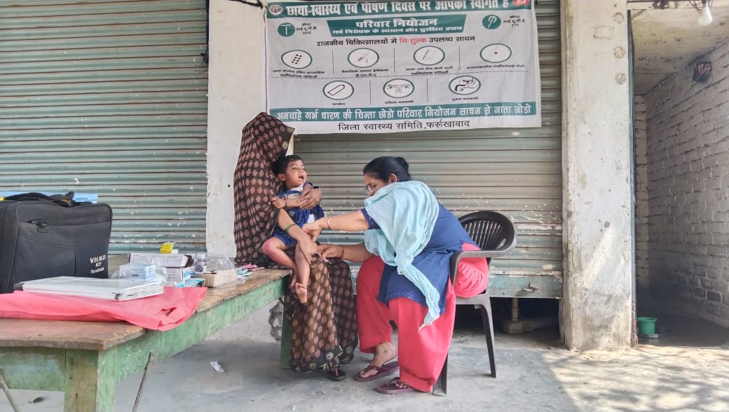 फर्रुखाबाद:राष्ट्रीय टीकाकरण दिवस आज ,टीकाकरण के लिए लोगों में बढ़ा विश्वास