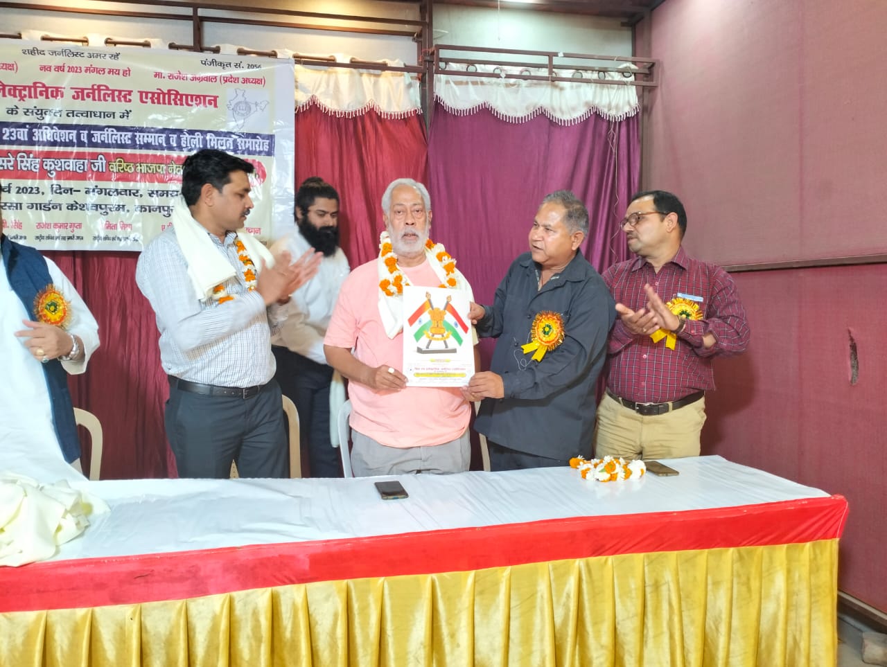 कानपुर:प्रिंट एवं इलेक्ट्रॉनिक जर्नलिस्ट एसोसिएशन पत्रकारों का उत्पीड़न बर्दाश्त नहीं करेगा-गिरीश चंद कुशवाहा