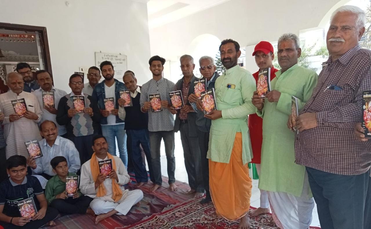 पीलीभीत-वक्ताओं ने विचार रखते हुए नव सम्वत्सर की दीं शुभकामनाएं