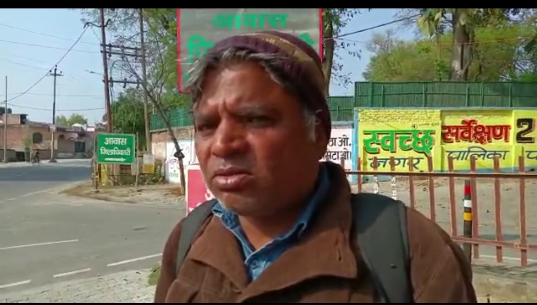 फर्रुखाबाद : सिंचाई विभाग में हुई मारपीट