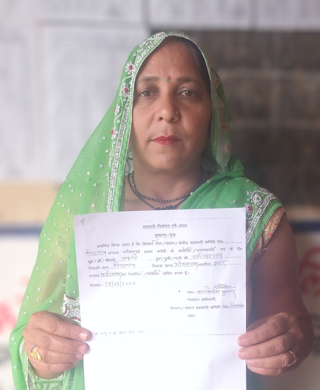 फर्रुखाबाद : सच्चिदानंद उर्फ गुल्लू यादव की पत्नी लक्ष्मी यादव किसान सेवा सहकारी समिति पिपर गाँव की बनी अध्यक्ष