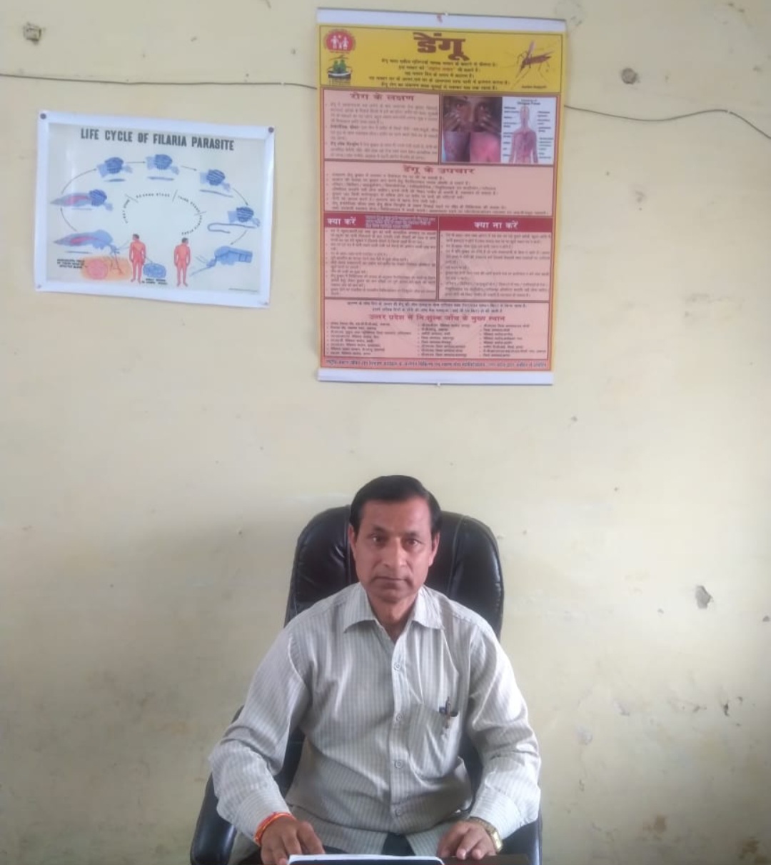 फर्रूखाबाद:विशेष संचारी रोग नियंत्रण अभियान आज से,जिला मुख्यालय से संचारी रोगों से जागरूक करने के लिए निकलेगी रैली