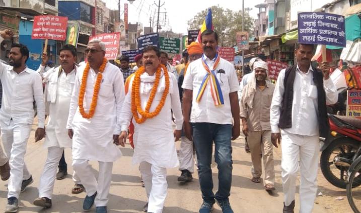 बलिया :राष्ट्रीय समानता दल के तत्वावधान में अमर शहीद बाबू जगदेव प्रसाद कुशवाहा की याद में संदेश पद यात्रा निकाली गई