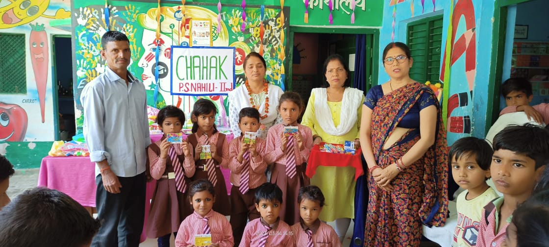 मैनपुरी :प्राथमिक विद्यालय नाहिली द्वितीय विकास खण्ड घिरोर में चहक उत्सव का भव्य आयोजन किया गया