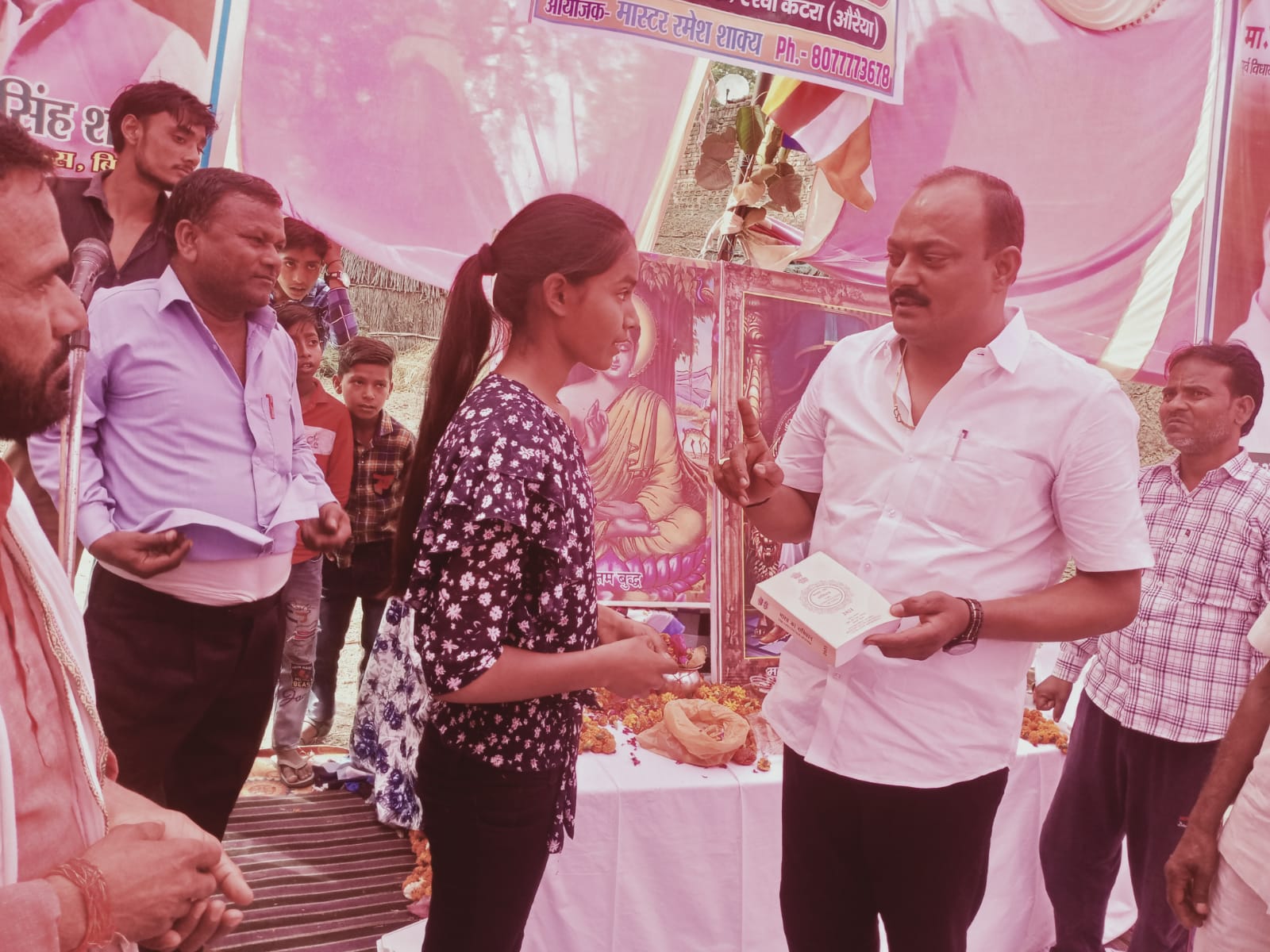 औरैया:धूमधाम से मनी सम्राट अशोक की जयंती
