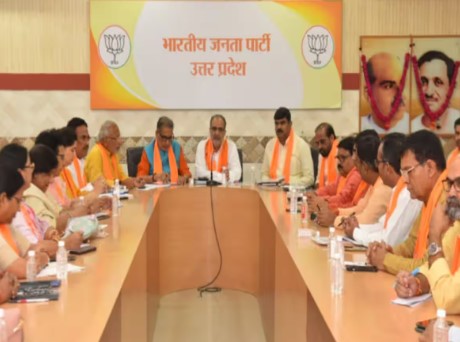 आज भाजपा प्रदेश पदाधिकारियों के साथ पहली बैठक , कई को मिलेगी नई जिम्मेदारियां