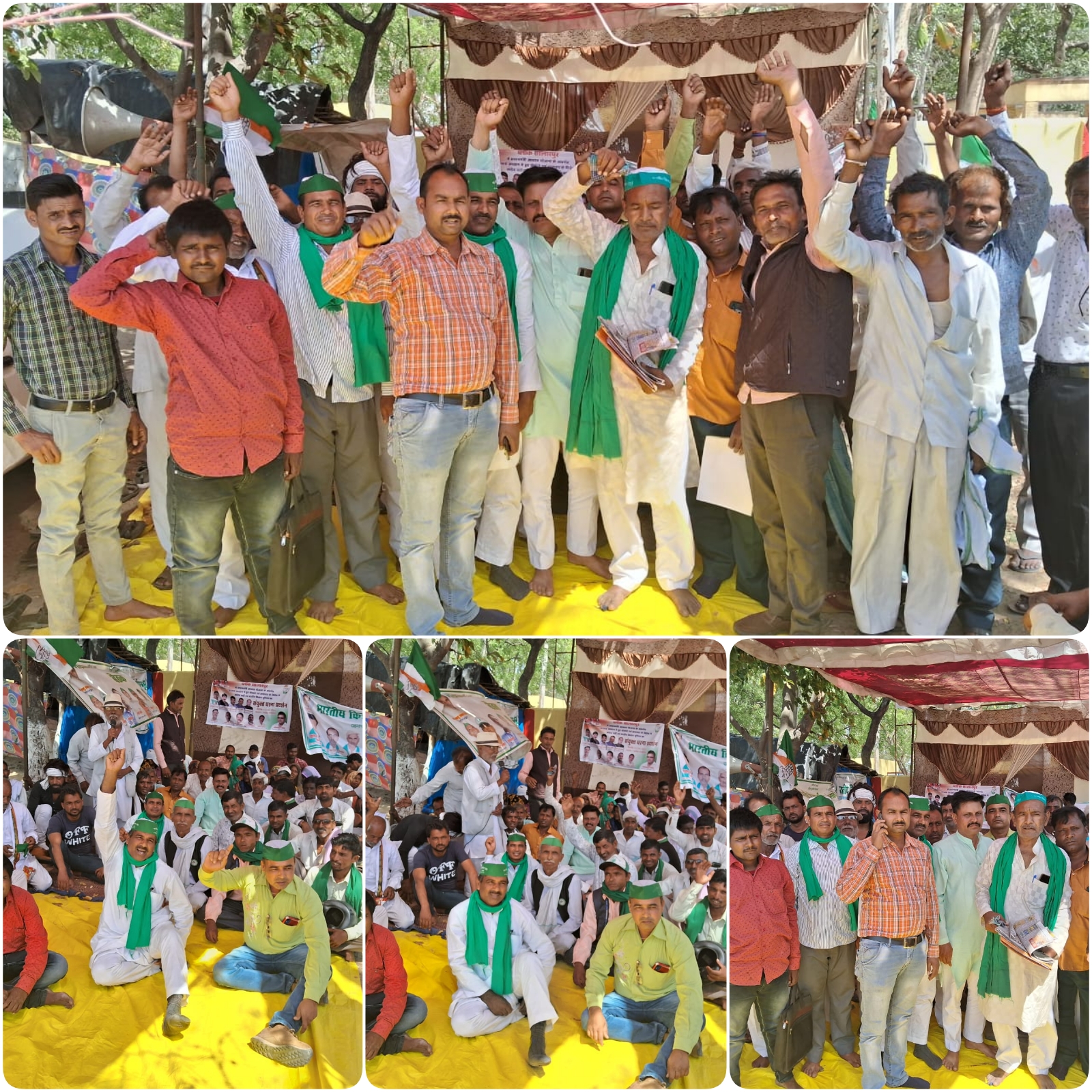 बदायूं: किसान यूनियन एवं जिला कांग्रेस कमेटी द्वारा प्रधानमंत्री आवास योजना के तहत धरना प्रदर्शन