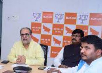 डिप्टी सीएम, केंद्रीय मंत्री को भी मिली प्रचार की जिम्मेदारी, 17 नगर निगम में 68 सामाजिक सम्मेलन करेंगे