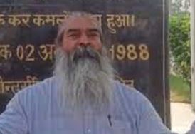 DDU के बर्खास्त प्रोफेसर शाइस्ता परवीन के बचाव में उतरे , कहा- असद का एनकाउंटर नहीं…उसकी हत्या हुई है