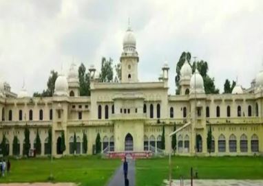 29 अप्रैल को लखनऊ यूनिवर्सिटी में होगा लूटा का चुनाव, 3 अप्रैल को मतदाता सूची जारी की जाएगी