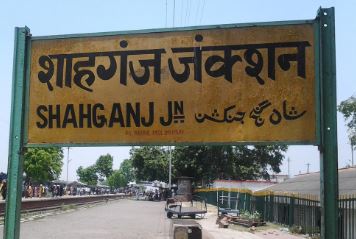 नीमा स्थापना दिवस पर विविध कार्यक्रमों का आयोजन