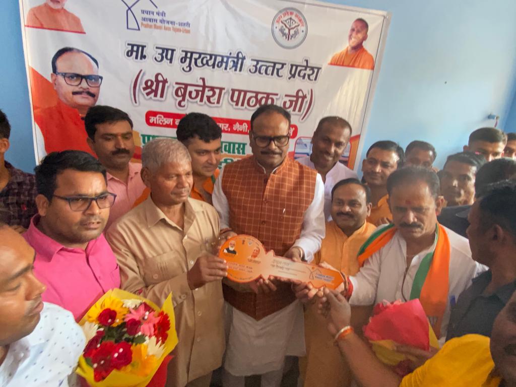 प्रयागराज : उपमुख्यमंत्री  ने सरकारी अस्पतालों में बाहर की दवाएं लिखने वाले चिकित्सकों के विरूद्ध कड़ी कार्रवाई करने के दिए निर्देश