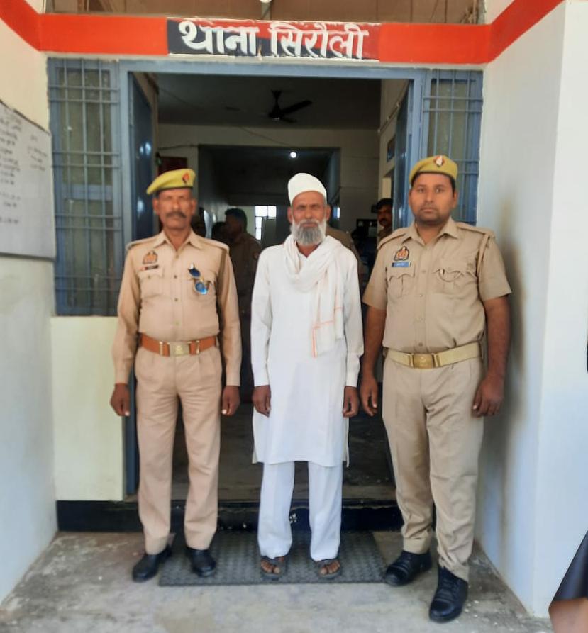 बरेली - सिरौली थाना पुलिस ने एक वारंटी को गिरफ्तार कर भेजा जेल।