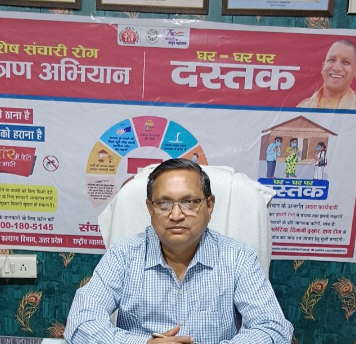 फर्रुखाबाद:अब माह में चार बार मनाया जाएगा प्रधानमंत्री सुरक्षित मातृत्व अभियान गर्भवती और गर्भस्थ शिशु की बेहतर स्वास्थ्य जांच और इलाज का बढ़ा दायरा