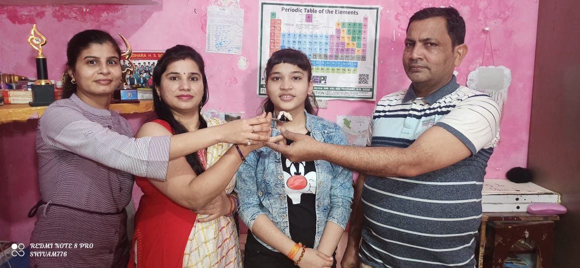 बरेली - जनरल स्टोर की दुकान चलाने वाले की बेटी ने किया नाम रोशन।