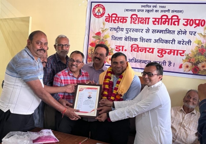 बरेली - बी एस ए बरेली ने राष्ट्रीय पुरस्कार प्राप्त कर  जन्मस्थली का नाम देश में रोशन किया।