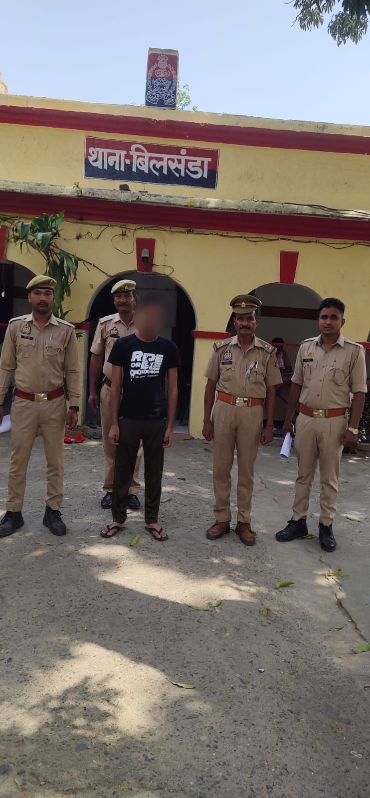 पीलीभीत:थाना बिलसण्डा पुलिस द्वारा, दस हजार रुपये के ईनामी अभियुक्त को गिरफ्तार कर भेजा जेल