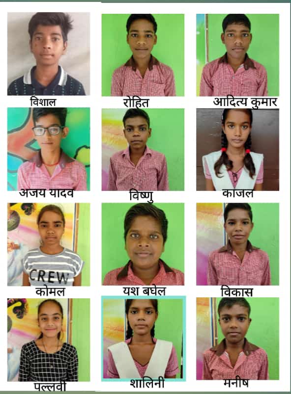 मैनपुरी:कम्पोजिट विद्यालय नाहिली के छात्रों को प्राप्त होगी 5 लाख 76 हज़ार की छात्रवृति