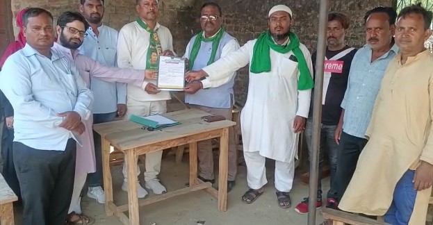 रायबरेली : एम आई एम में चेयरमैन के लिए 3 ने किया आवेदन