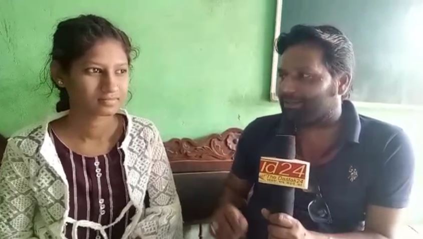 पीलीभीत : यूपी बोर्ड परीक्षा हाईस्कूल में तहसील की टॉप टेन की सूची में तीसरा स्थान पाने वाली अंशिका कुशवाहा ने किया माता पिता का नाम रोशन