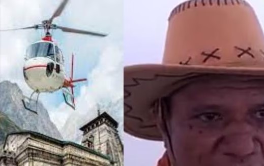 जनसुनवाई में पहुंचा किसान, कर दी ऐसी मांग, जिलाधिकारी भी रह गए दंग
