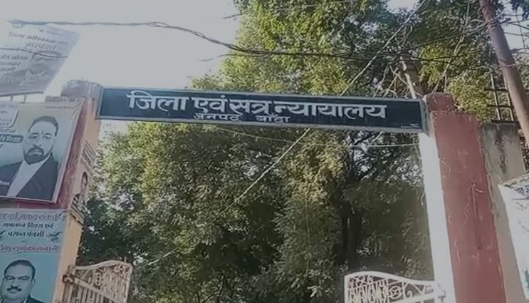 बांदा:दिनेश निगम उर्फ दद्दा समाज के लिए नासूर बन गया है जिसका संज्ञान लेते हुए बार काउंसिल ने शासन को पत्र लिखकर रजिस्ट्रेशन निलंबित कर सीबीसीआईडी जॉच की सिफारिश की