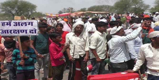 सैनी-मौर्य आरक्षण आंदोलन हुआ तेज, इंटरनेट बंद ,हाईवे हुआ जाम