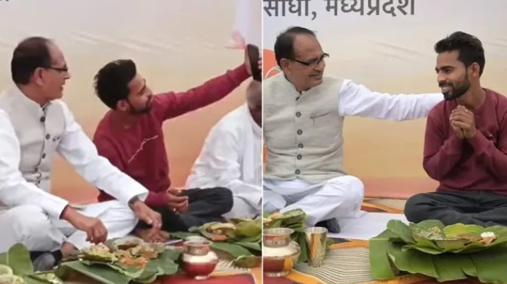 मध्यप्रदेश के मुख्यमंत्री शिवराज सिंह की बगल में 'चोर' आकर बैठा, खाना खाया, सेल्फी के साथ शाबाशी भी ले गया!