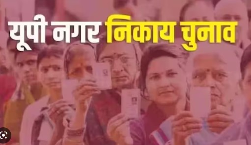 पीलीभीत : भाजपा नगर पालिका अध्यक्ष प्रत्याशी ने किया जबरदस्त डोर टू डोर जनसम्पर्क