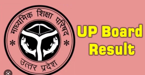 यूपी बोर्ड 10वीं का रिजल्ट जारी, सीतापुर की प्रियांशी सोनी ने किया टॉप