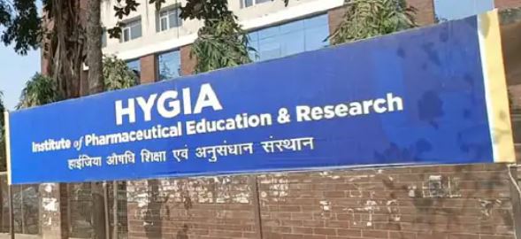 हाइजिया एजूकेशनल ग्रुप के संचालक इजहार हुसैन जाफरी व अली अब्बास जाफरी के साथ बैंक के कर्मचारी रवि प्रकाश गुप्ता की सात दिन की पुलिस कस्टडी रिमांड बढ़ी