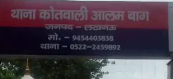 ज्यादा मुनाफा दिलाने के नाम कैंसर पीड़िता से 10 लाख की ठगी, इंश्योरेंस पॉलिसी में लिए पैसे