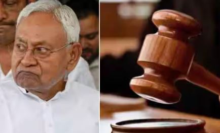 क्यों लगी बिहार में जातीय जनगणना पर रोक, पढ़िए खबर