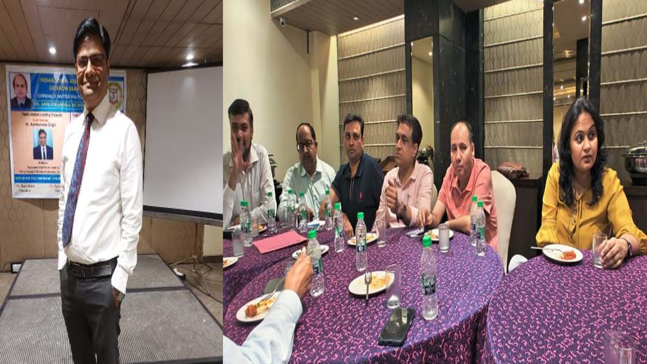 लखनऊ:डॉ. कमलेश्वर सिंह, प्रोफेसर, प्रोस्थोडॉन्टिक्स विभाग, केजीएमयू को आईडीए, लखनऊ शाखा द्वारा चरण प्लाजा, हजरतगंज में अतिथि वक्ता के रूप में आमंत्रित किया गया