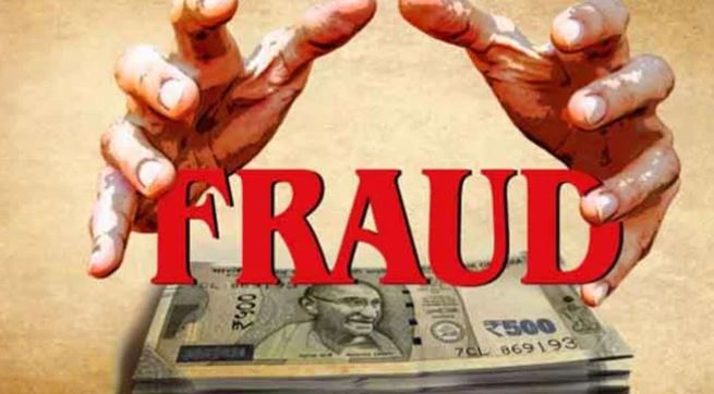 पीलीभीत,आस्ट्रेलिया में नौकरी कर रहे भारतीय से 2.45 करोड़ ठगे..जानिए क्या है पूरा मामला