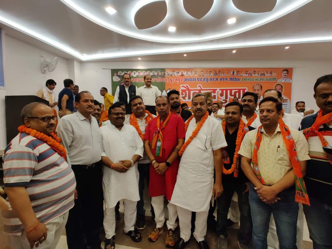पीलीभीत : राइस मिलर एसोसिएशन, सर्राफा एसोसिएशन, कुमार तनय वैश्य सभा ने भाजपा प्रत्याशी शैलेंद्र गुप्ता को दिया समर्थन
