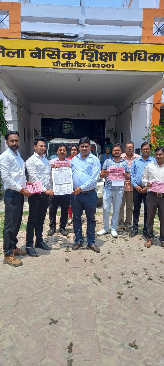 पीलीभीत: राष्ट्रीय लोक अदालत का आयोजन दिनांक 21 मई 2023 को, क्षेत्रों में पैफम्फलेट्स और पोस्टर वितरण कर प्रचार प्रसार किया गया।