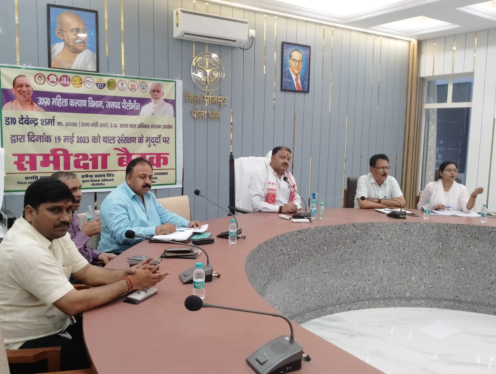 पीलीभीत :  अध्यक्ष डाॅ0 देवेन्द्र शर्मा महोदय की अध्यक्षता में स्तरीय अधिकारी के साथ सम्पन्न हुई समीक्षा बैठक।