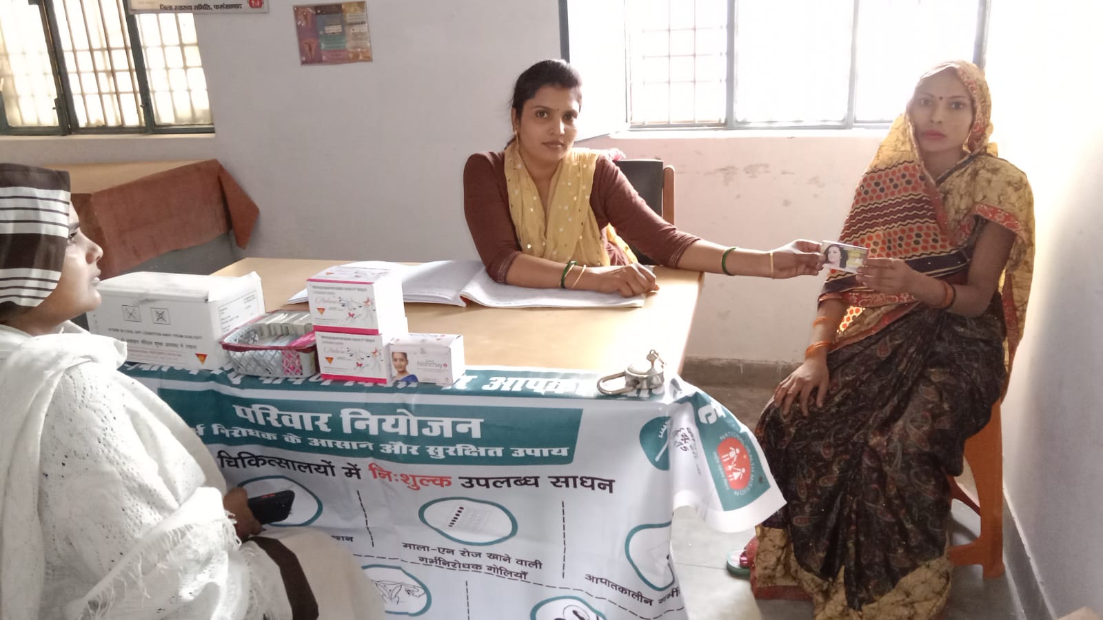 फर्रुखाबाद:सभी स्वास्थ्य केंद्रों पर मना अंतराल दिवस,अनचाहे गर्भ से बचें परिवार नियोजन के साधन अपनाएं -एसीएमओ