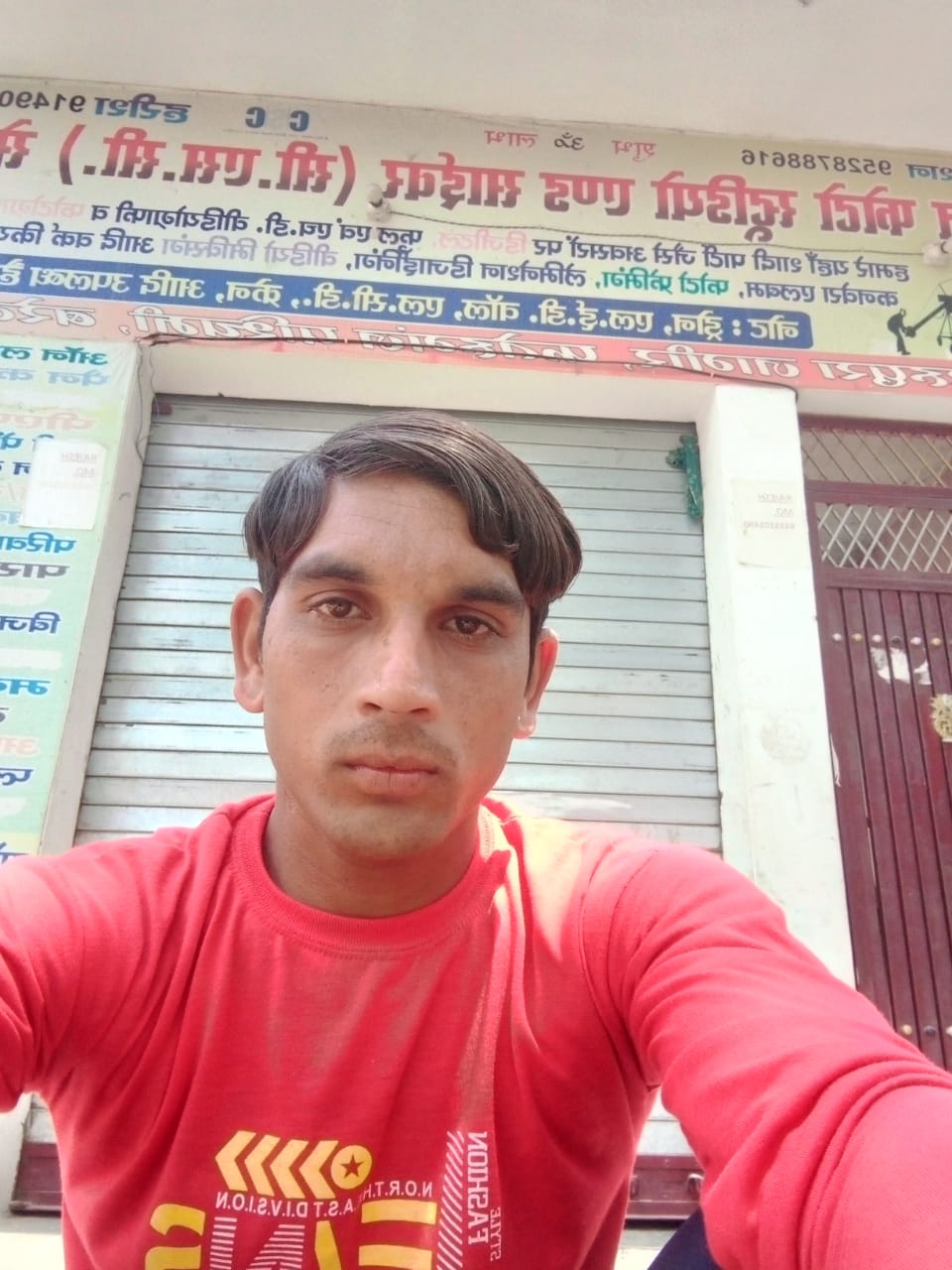 बरेली - रहपुरा गांव में पेड़ पर लटका मिला युवक का शव, घर में मचा कोहराम