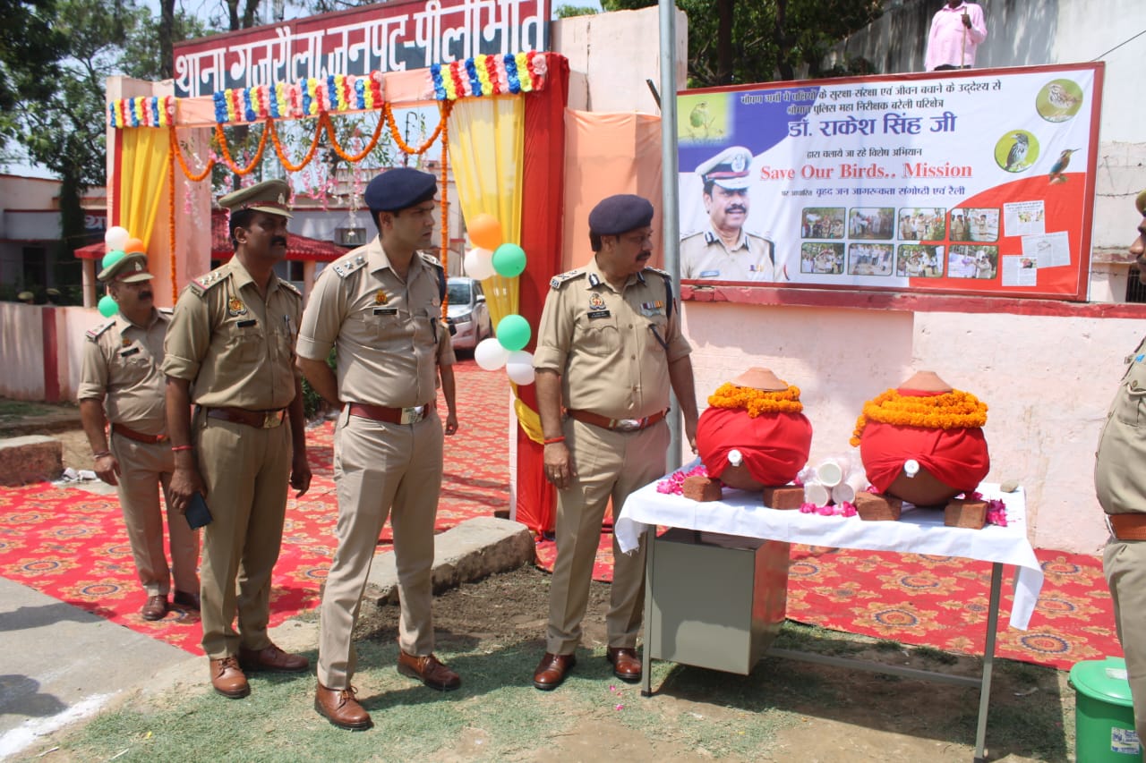 पीलीभीत:पुलिस महानिरीक्षक बरेली परिक्षेत्र,बरेली तथा पुलिस अधीक्षक पीलीभीत द्वारा भीषण गर्मी में पक्षियों की सुरक्षा हेतु चलाये जा रहे अभियान Save Our Birds Mission के सम्बन्ध में किया जागरूक।