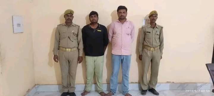 शाहजहांपुर:वोटरों को लुभाने के लिए बांटी शराब और रुपए, पुलिस ने पकड़ा*
