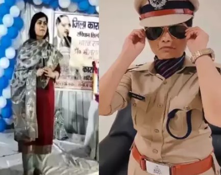 मैनपुरी की गालीबाज जेल अधीक्षक कोमल मंगलानी ! मंच से सुरक्षाकर्मी को कहे अपशब्द; वायरल हुआ Video तो जांच के दिए आदेश