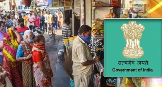 कासगंज :साप्ताहिक बंदी में बदलाव 31अगस्त से हर सोमवार को बंद रहेगा बाजार