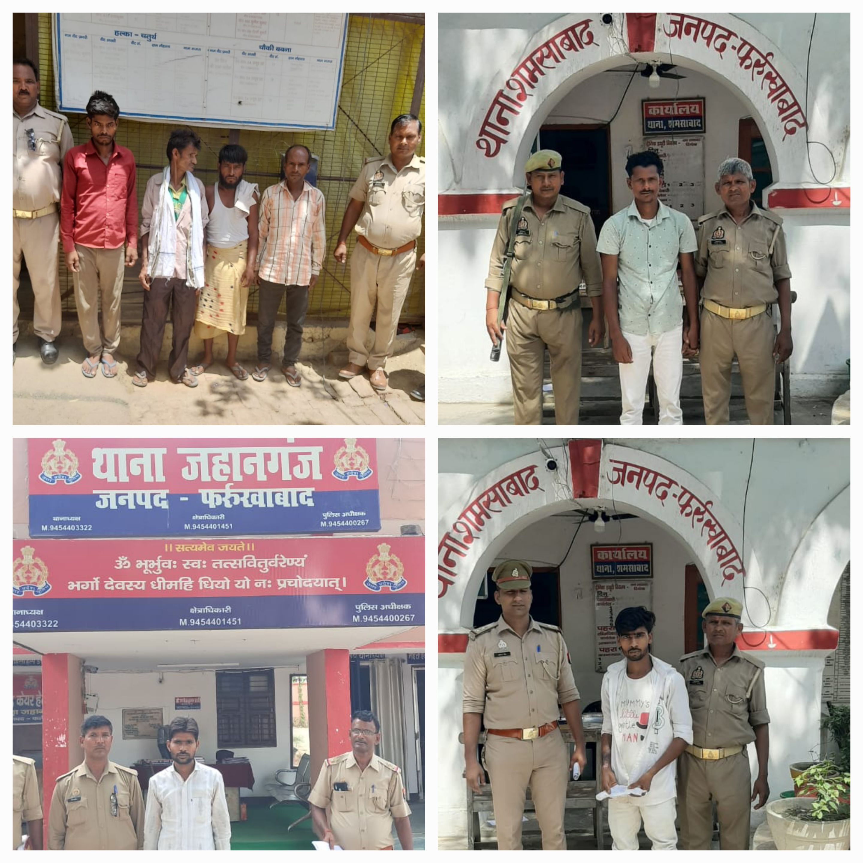 फर्रुखाबाद:-पुलिस ने वारंटियों को गिरफ्तार कर भेजा जेल।
