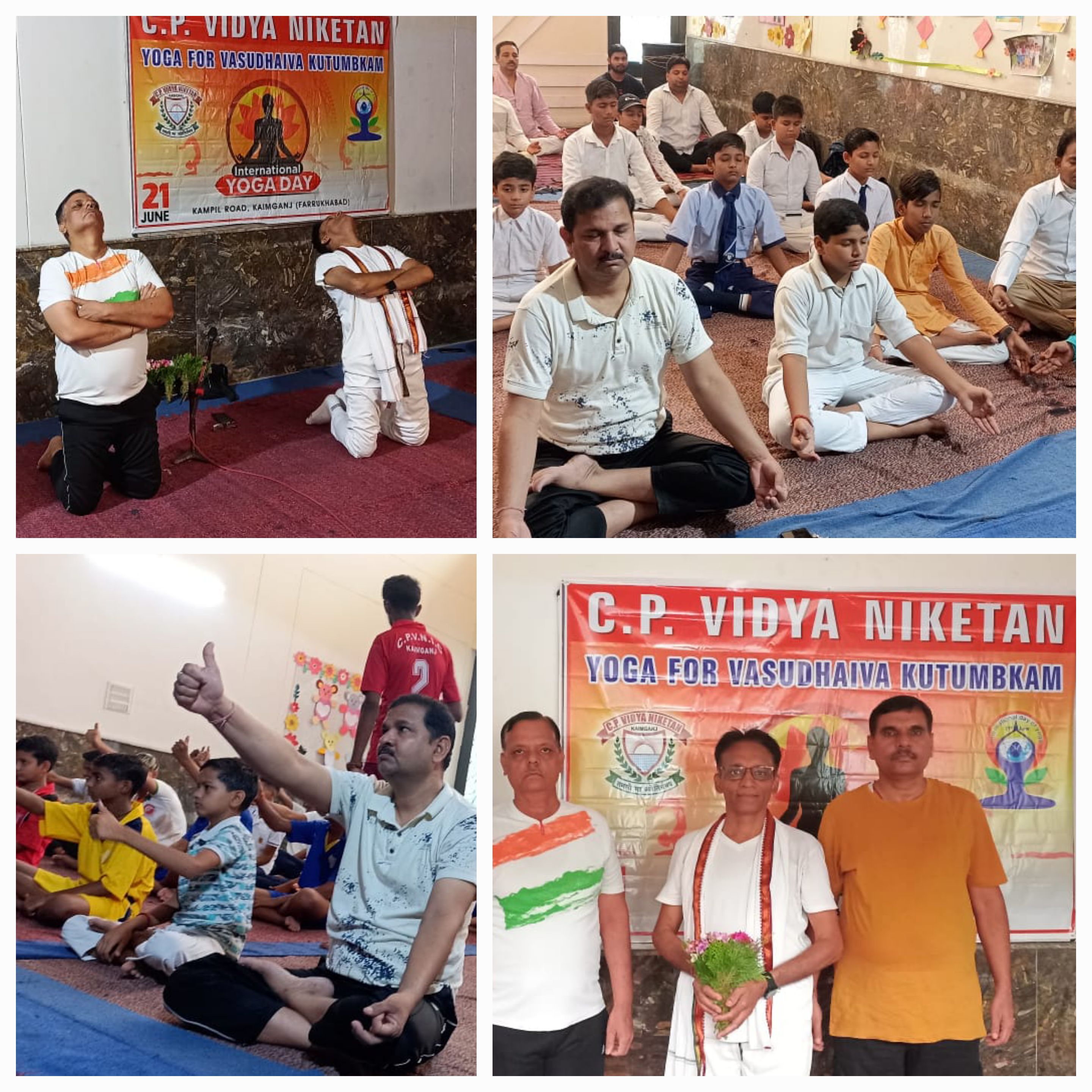 फर्रुखाबाद:-सी० पी० विद्या निकेतन इंटर कालेज कायमगंज  में अंतर्राष्ट्रीय योग दिवस 21 जून-2023 पर आयोजित हुआ योगा कार्यक्रम
