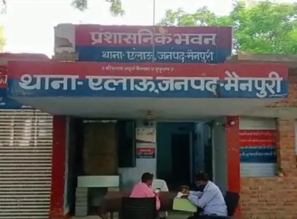 मैनपुरी में युवती के साथ रेप, मुकदमा दर्ज:मक्का भुनाने निकली थी, वारदात को अंजाम देकर आरोपी हुआ फरार, पुलिस तलाश में जुटी