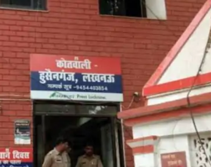 जांच में मामले का हुआ खुलासा, फर्जी जाति प्रमाण पत्र लगाकर युवक बना सिपाही,